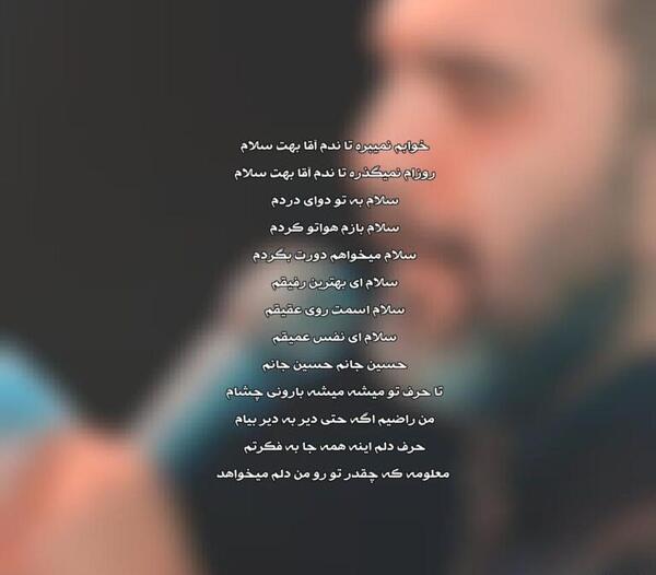 عکس نوشته بدون تو خوابم نمیبره