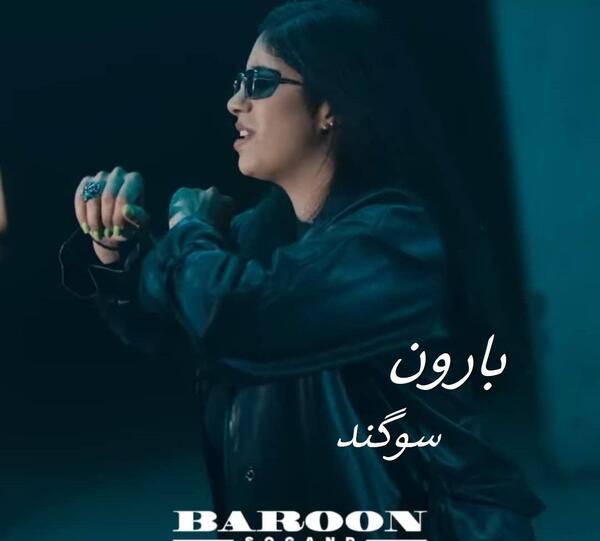 عکس نوشته بدون تو خوابم نمیبره