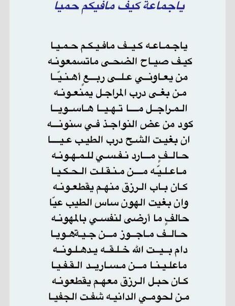عکس نوشته بدون تو خوابم نمیبره