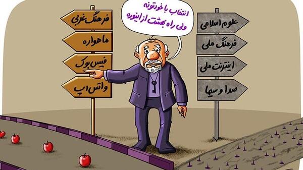 عکس برای گروه واتساپ پسرانه