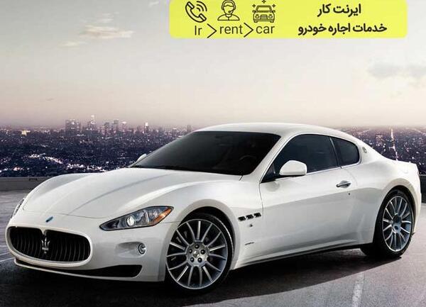 عکس ویلا سوئیت
