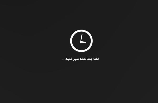 عکس های سلفی حنانه احدی