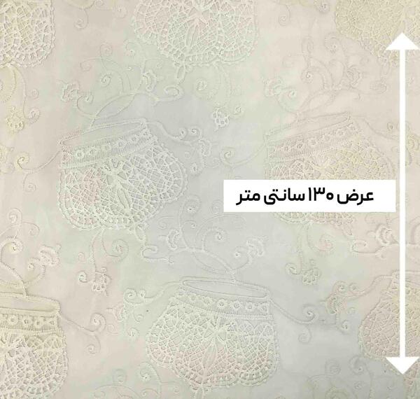 عکس تصاویر پابند جدید