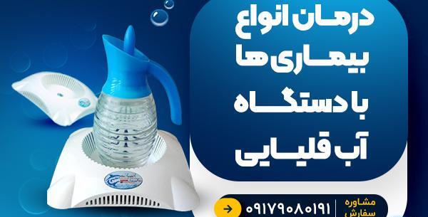 عکس ماه گوشه پروفایل اینستاگرام