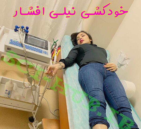 عکس های عاشقانه پویان مختاری و نیلی افشار
