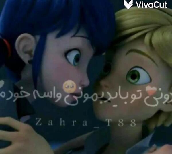 عکس میراکلس دختر کفشدوزکی
