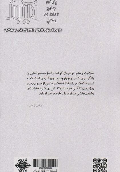 عکس پرستو یاوری