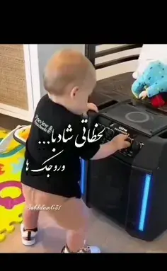 عکس نوشته زندگی قانون لیاقتهاست