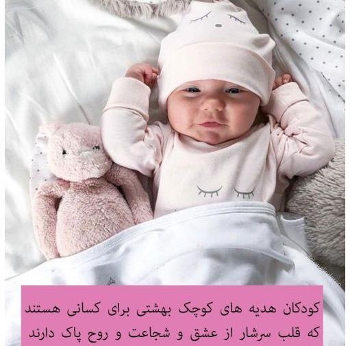 عکس نوشته اله دارخرام