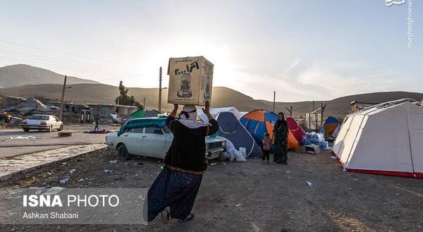 عکس زلزله زدگان کرمانشاه