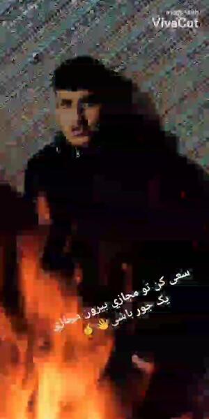 عکس محسن خان مشهد