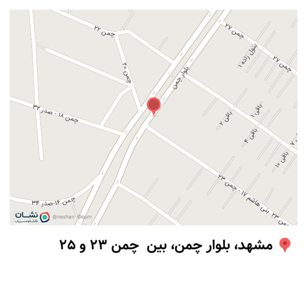 عکس محسن خان مشهد