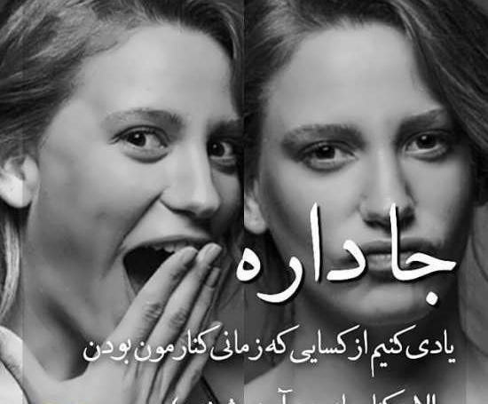 عکس پروف شاخ دخترونه بدون متن