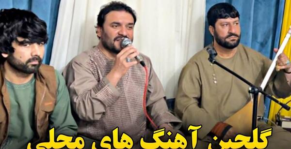 عکس علی سرتیپ لات زنجان