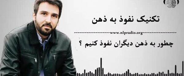 عکس علی سرتیپ لات زنجان