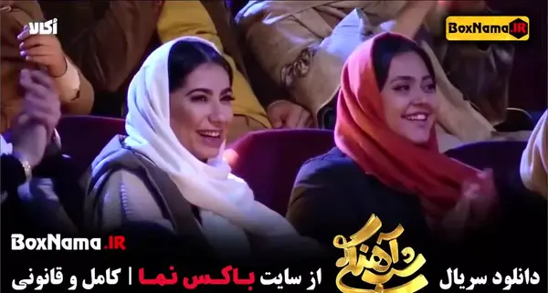 عکس ایده نقاشی متحرک