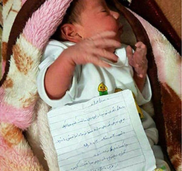 عکس روزه داری دختر