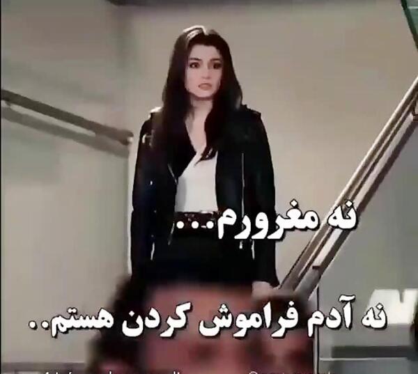 عکس استوری هوای پاییز