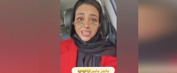 عکس استوری هوای پاییز
