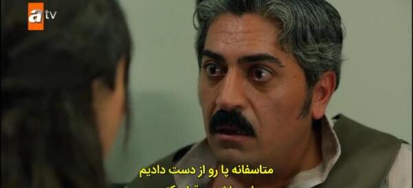 عکس همسر واقعی غفور در چوکوروا
