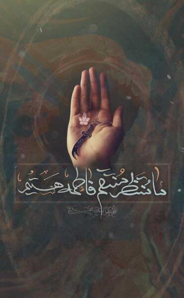 دانلود عکس ظهور امام زمان