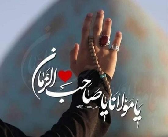 دانلود عکس ظهور امام زمان