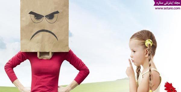 عکس ایده یلدا برای کودک
