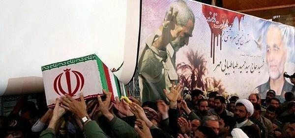 عکس شهید گمنام مدافع حرم