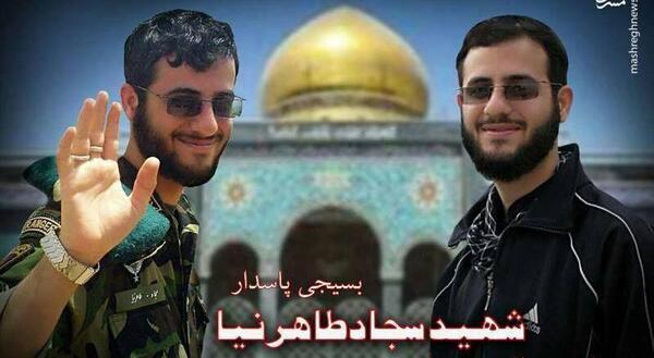 عکس شهید گمنام مدافع حرم
