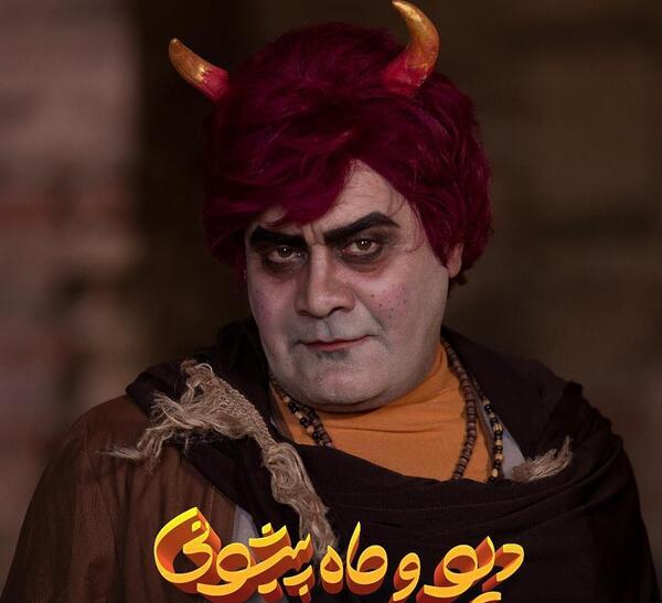 عکس ماه پیشونی واقعی