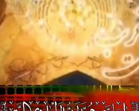 عکس نوشته شب یلدا مهدوی