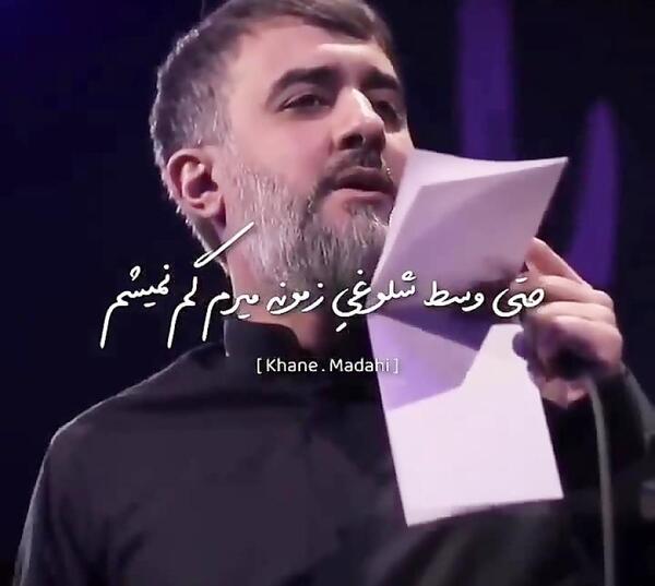 عکس نوشته شب یلدا مهدوی