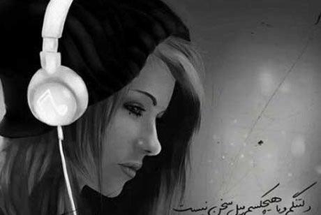 عکس پروفایل غمگین لب