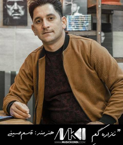 عکس قاسم حسینی کارگردان افغان