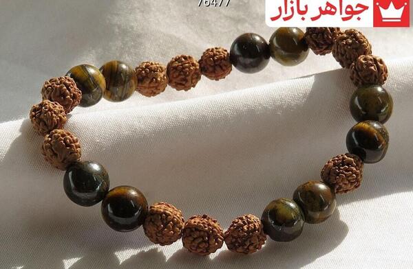 عکس چشم ببر