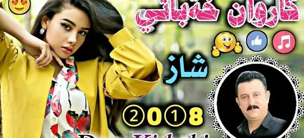 عکس همسر جدید صلاح خضری