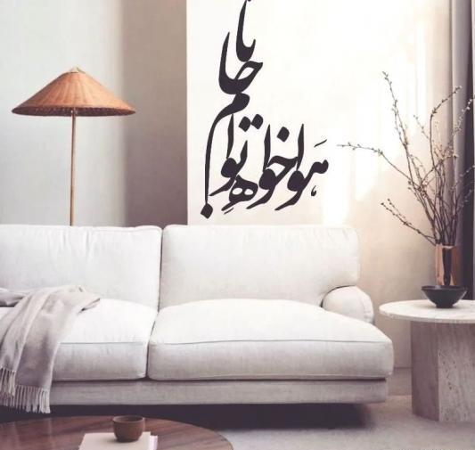 عکس نوشته ای عشق همه بهانه از توست