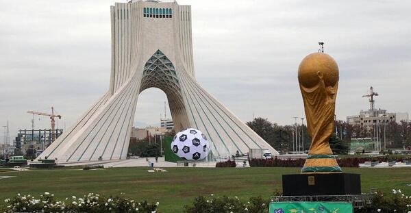 عکس آزادی
