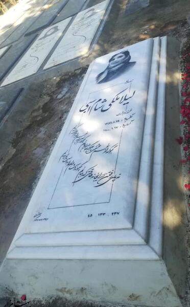عکس سنگ قبر لیلا