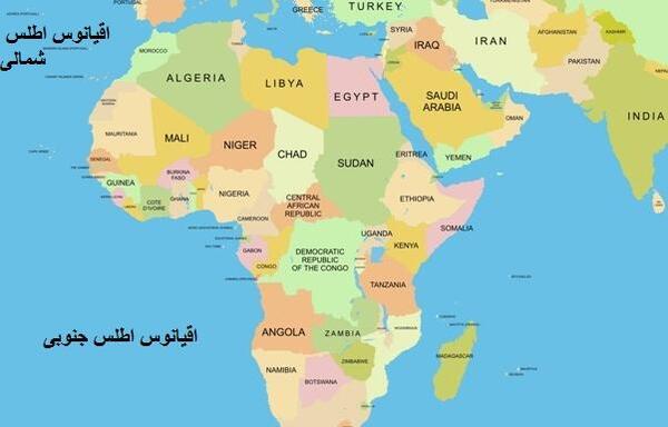 عکس تصاویر ناو سبلان