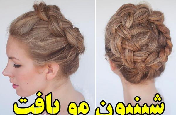 عکس های زیبای زهره فکور صبور