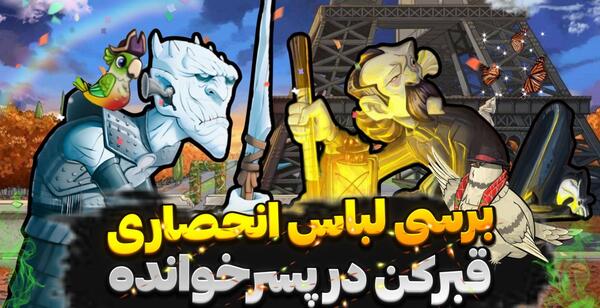 عکس خلیل جنی