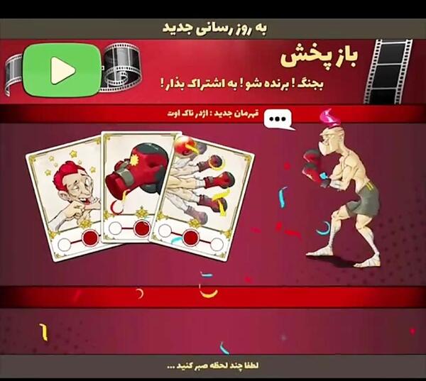 عکس خلیل جنی