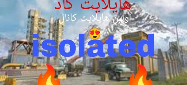 عکس خلیل جنی