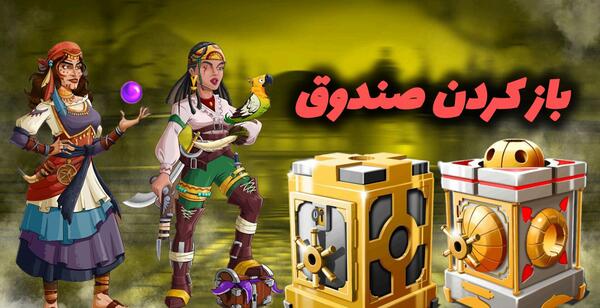 عکس خلیل جنی