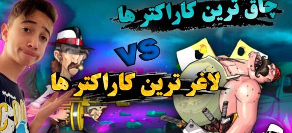 عکس خلیل جنی