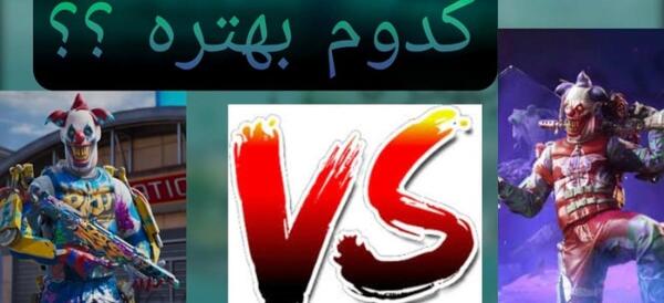 عکس خلیل جنی