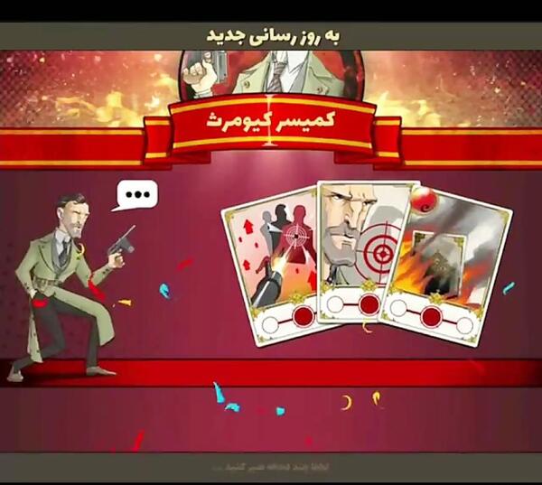 عکس خلیل جنی