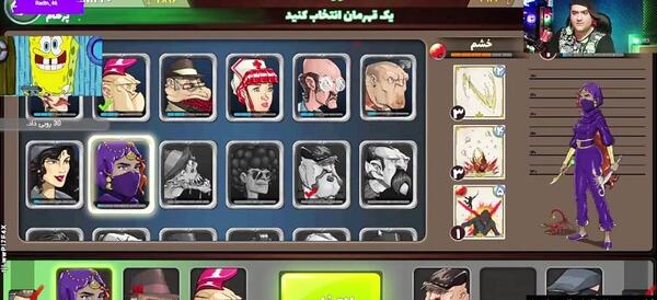 عکس خلیل جنی