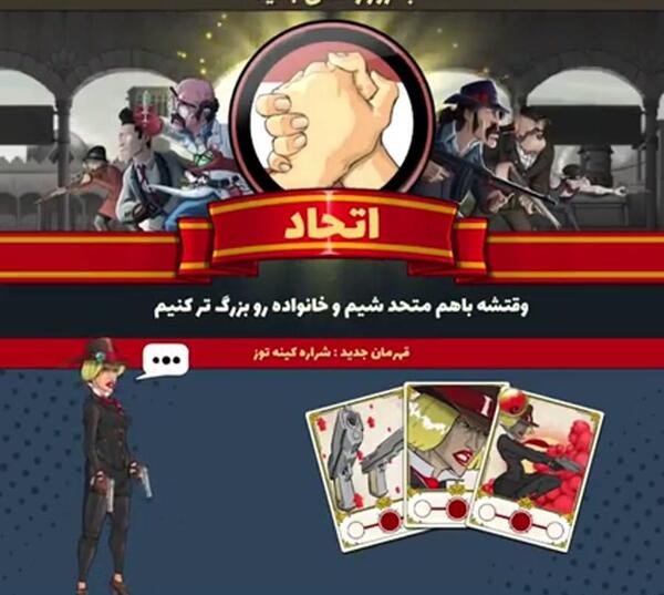 عکس خلیل جنی